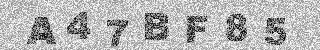 Confirmation code