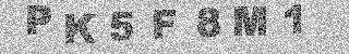 Confirmation code
