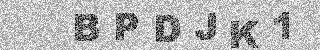 Confirmation code