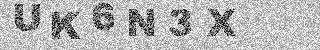 Confirmation code