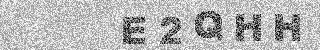 Confirmation code
