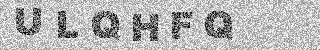Confirmation code
