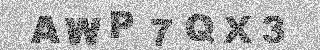 Confirmation code