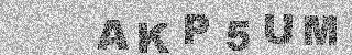 Confirmation code