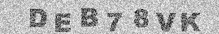 Confirmation code
