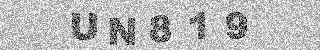 Confirmation code