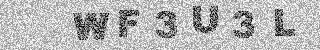 Confirmation code