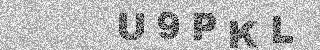 Confirmation code
