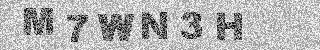 Confirmation code