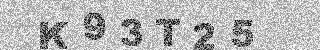 Confirmation code