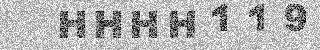 Confirmation code
