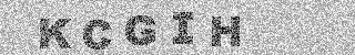 Confirmation code