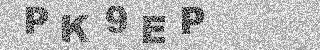 Confirmation code
