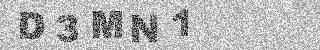 Confirmation code
