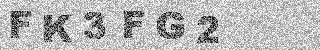 Confirmation code