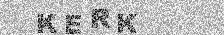 Confirmation code