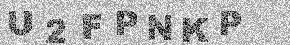 Confirmation code