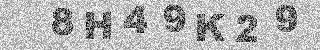Confirmation code