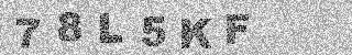 Confirmation code