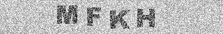 Confirmation code